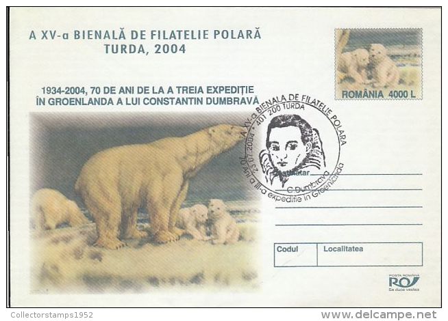 56608- POLAR BEAR, ARCTIC WILDLIFE, COVER STATIONERY, CONSTANTIN DUMBRAVA EXPLORER SPECIAL POSTMARK, 2004, ROMANIA - Faune Arctique