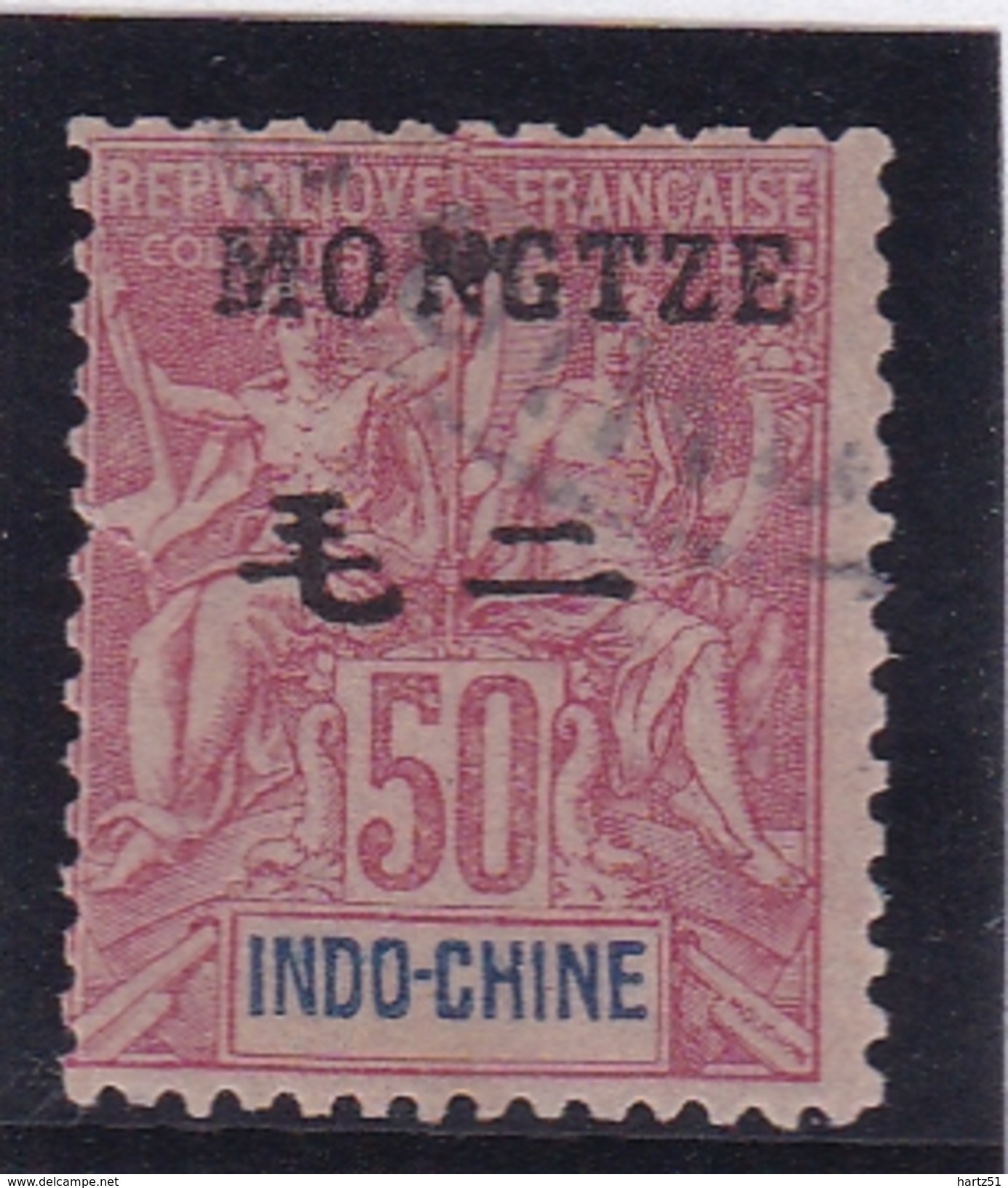 Mong Tzeu N° 12 Oblitéré - Neufs