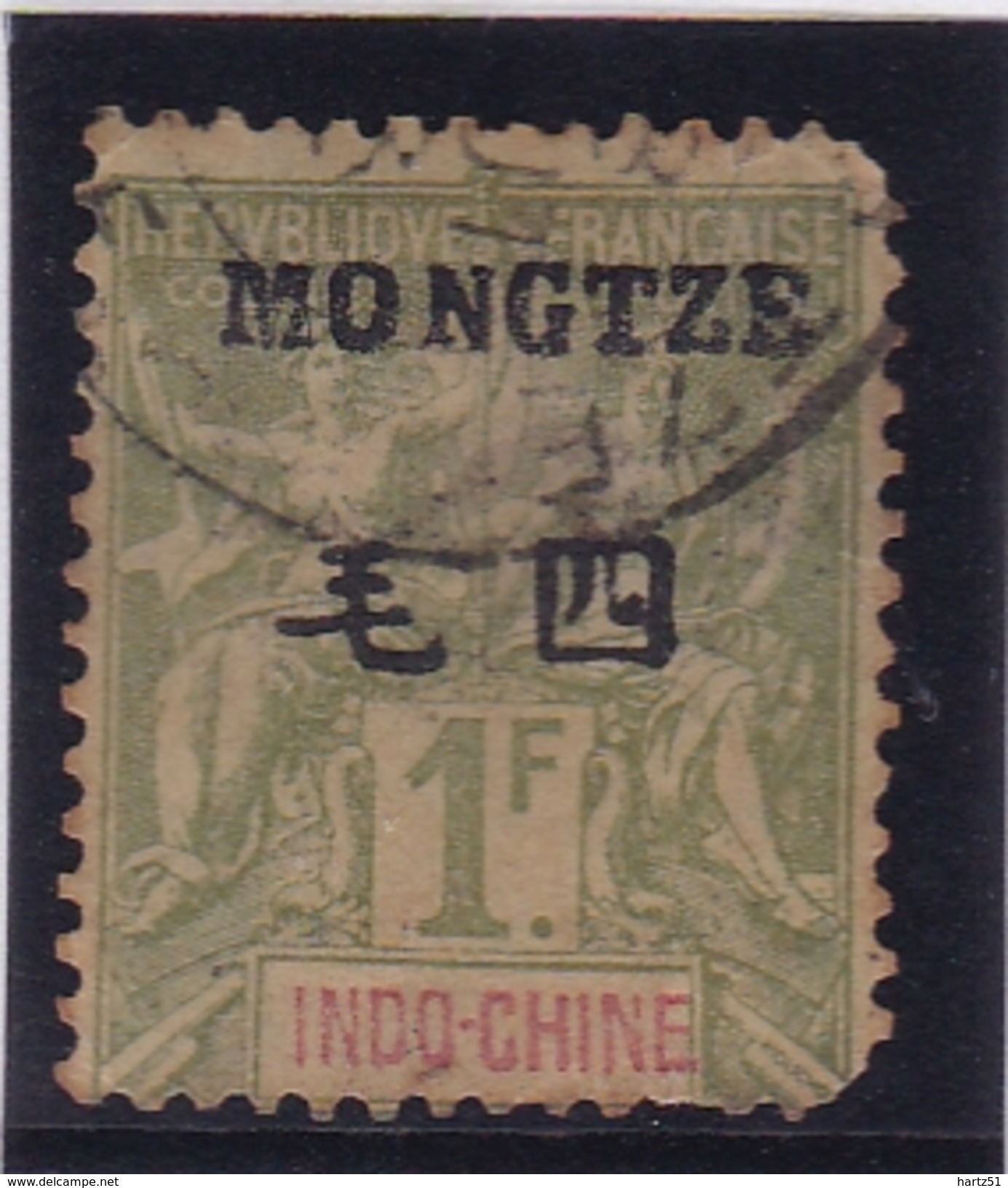 Mong Tzeu N° 15 Oblitéré En L'état - Unused Stamps