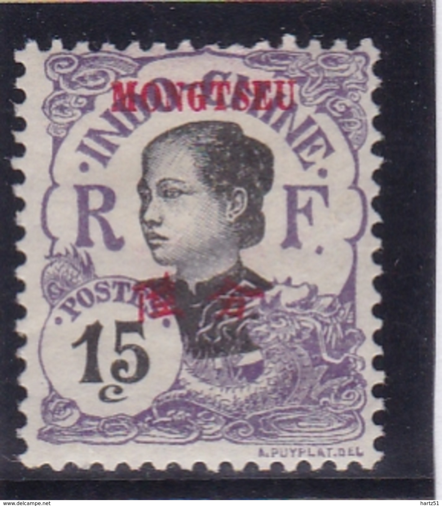 Mong Tzeu N° 39 Neuf * - Unused Stamps