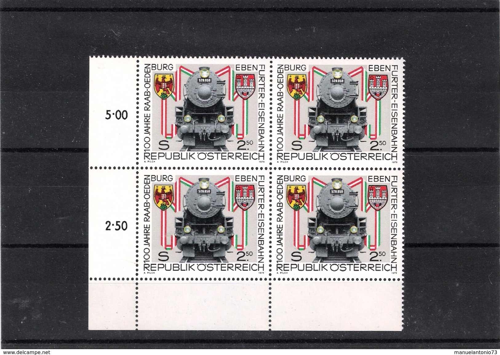 AUSTRIA  TRAIN´S STAMPS MNH RAILWAYS - Otros & Sin Clasificación