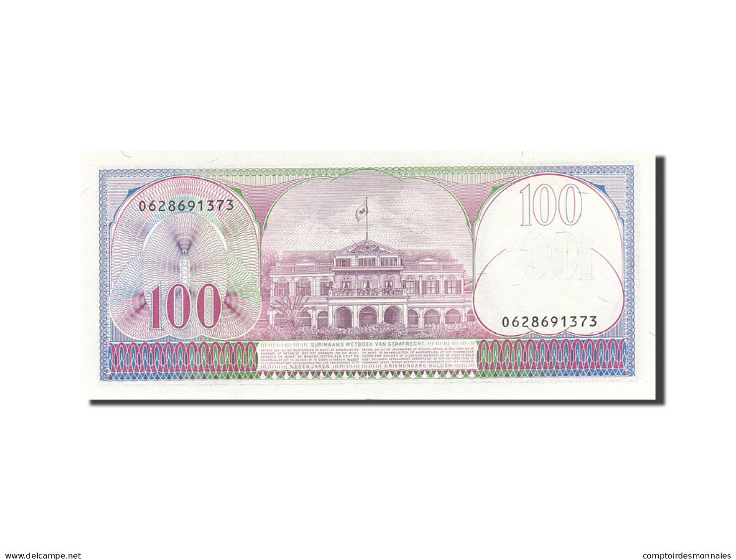 Billet, Surinam, 100 Gulden, 1982, 1985-11-01, KM:128b, SPL - Surinam