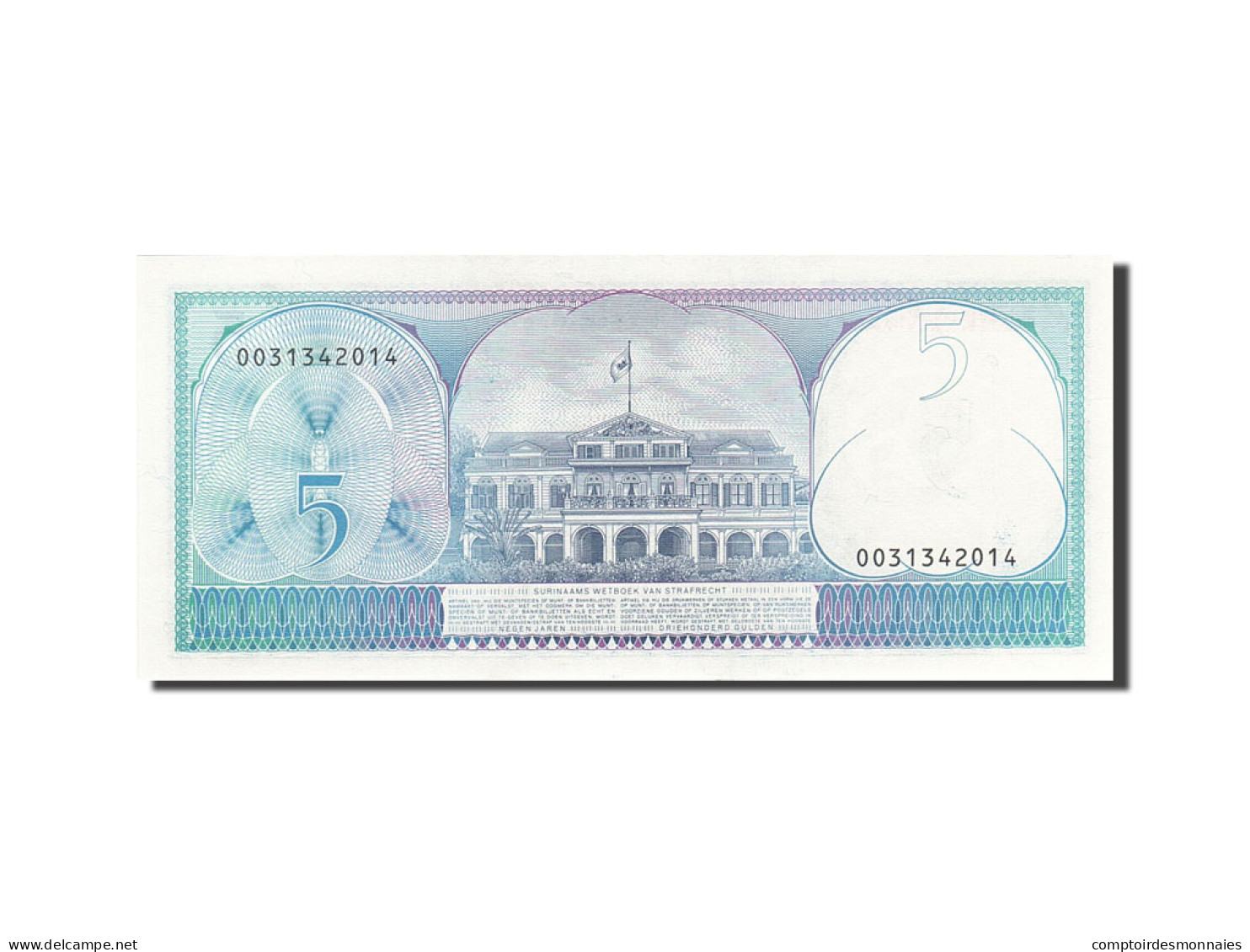 Billet, Surinam, 5 Gulden, 1982, 1982-04-01, KM:125, SPL - Surinam