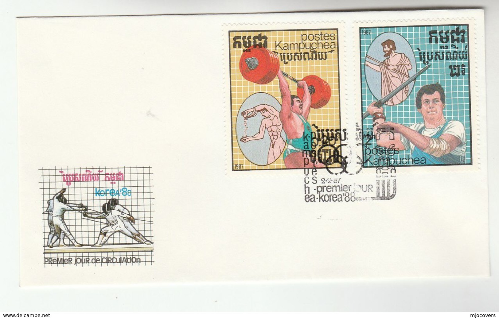 1988 KAMPUCHEA Cambodia FDC Stamps OLYMPICS WEIGHTLIFTING JAVELIN  Cover Nude Sport Olympic Games - Sommer 1988: Seoul
