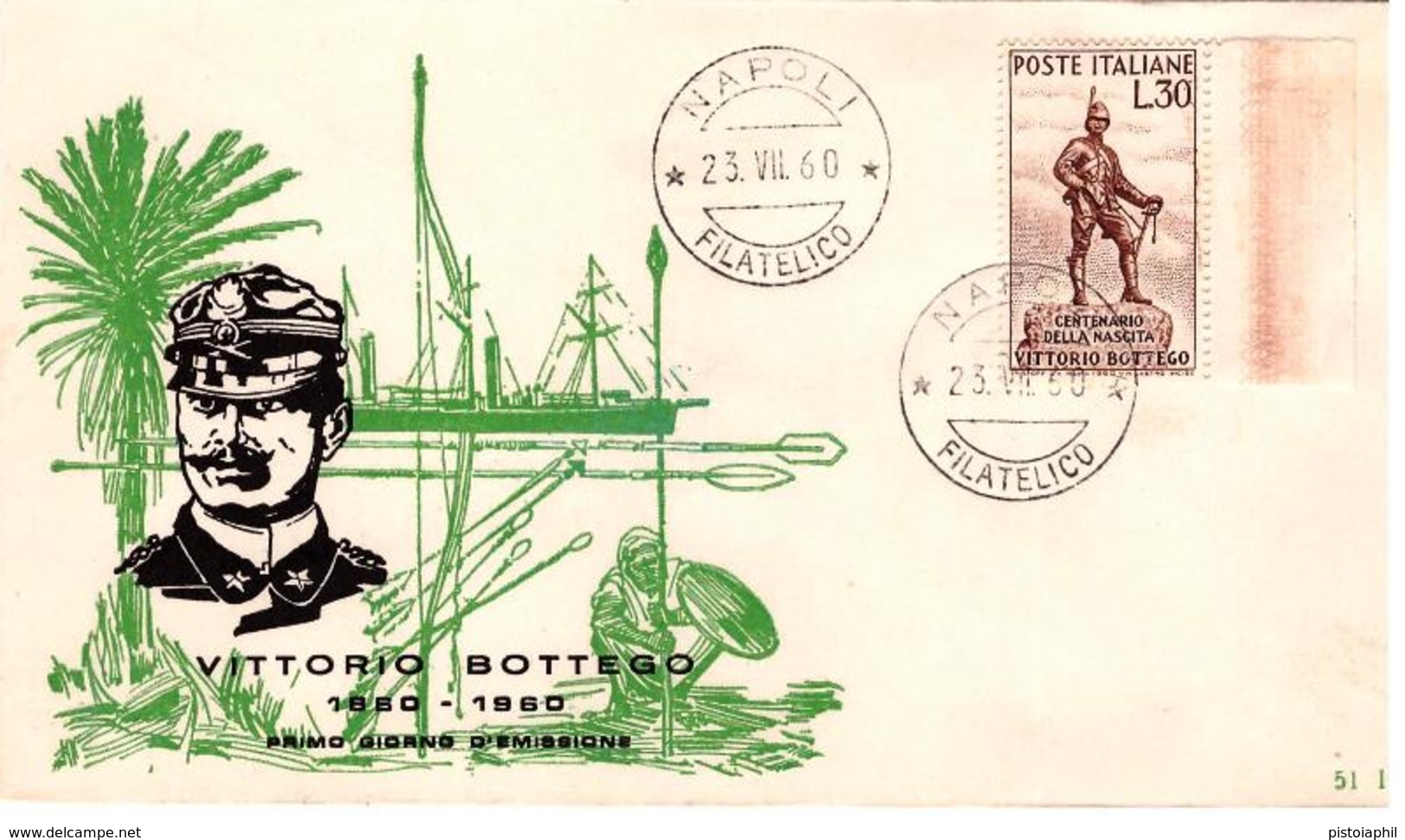 FDC ReRu 1960: BOTTEGO ; No Viaggiata; AF_Napoli - FDC