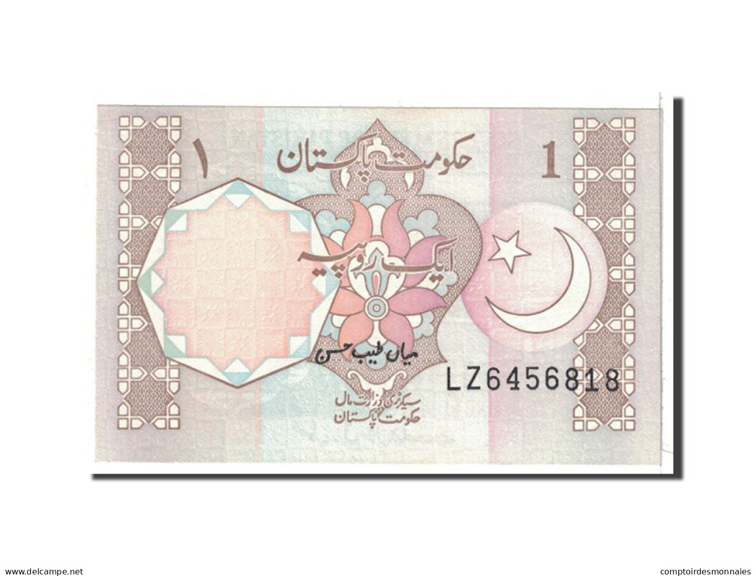 Billet, Pakistan, 1 Rupee, 1983, Undated, KM:27m, NEUF - Pakistán