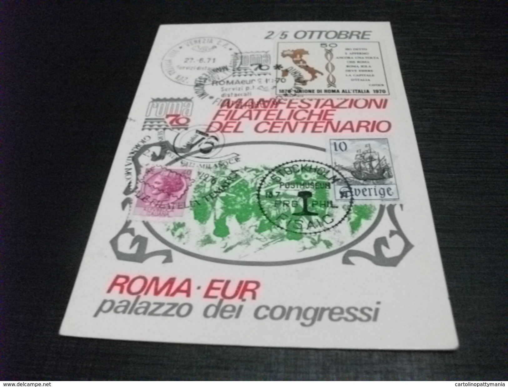 STORIA POSTALE FRANCOBOLLO ITALIA E SVEZIA  ROMA E.U.R. PALAZZO DEI CONGRESSI  ROMA 70 DOPOLAVORO FERROVIARIO ROMA - Expositions