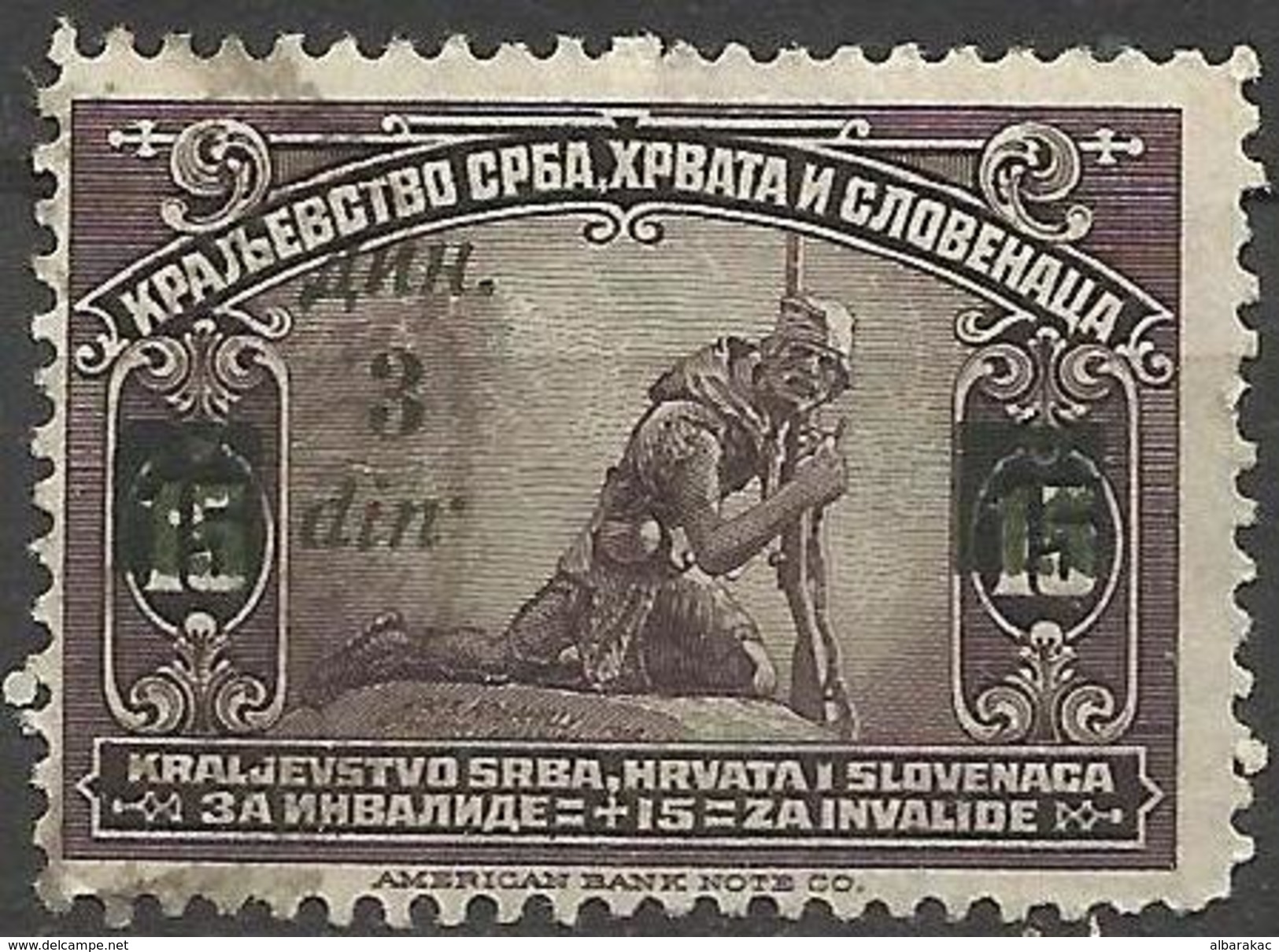 Yugoslavia Overprint Error 1922 - Oblitérés