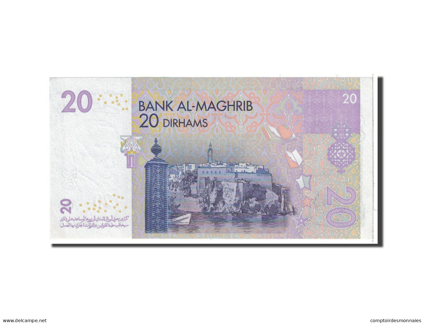 Billet, Maroc, 20 Dirhams, 2005, Undated, KM:68, SPL - Morocco