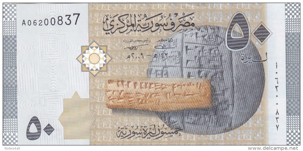 SYRIA 50 100 200 500 1000 LIRA  2009 2013 P-112 113 114 115 116 P-NEW UNC SET */*