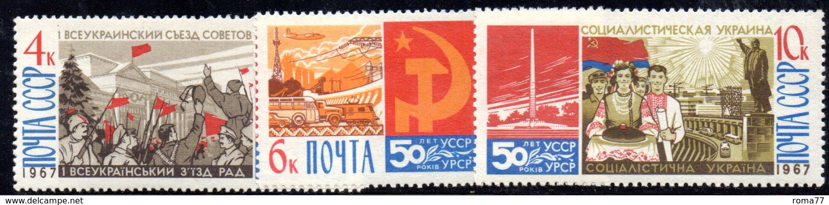 T1899 - RUSSIA 1967 , Serie Unificato N. 3305/3307  *** - Unused Stamps