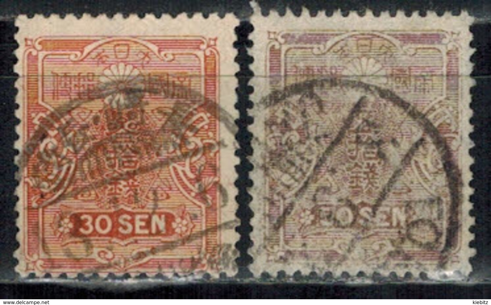 JAPAN 1919 - MiNr: 138-139   Used - Gebraucht