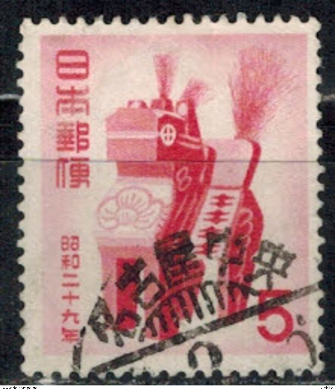 JAPAN 1953 - MiNr:  628  Used - Gebraucht