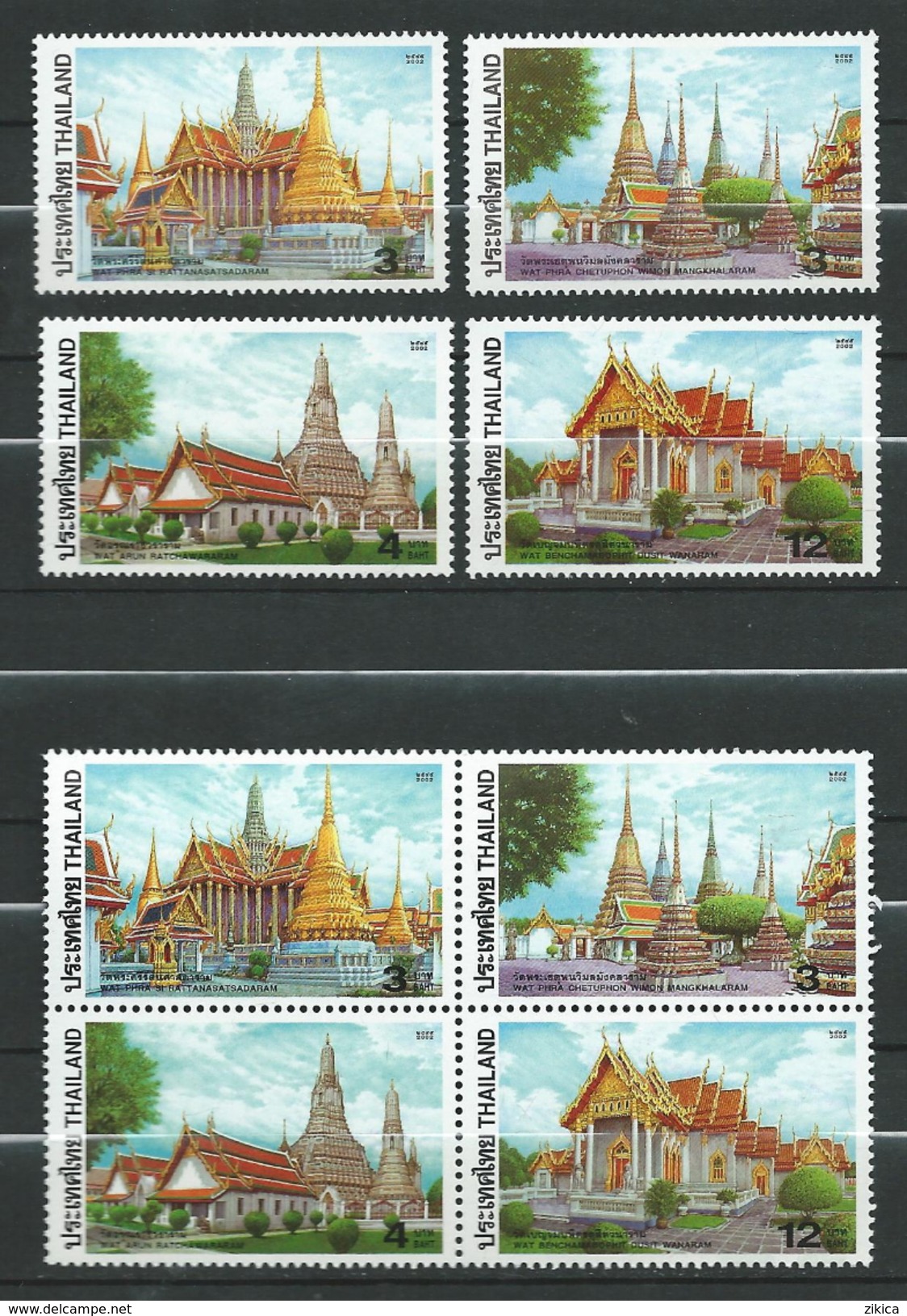 Thailand 2002 Thai Temples.Architecture.Buildings.stamps And Bl.stamps.MNH - Thaïlande