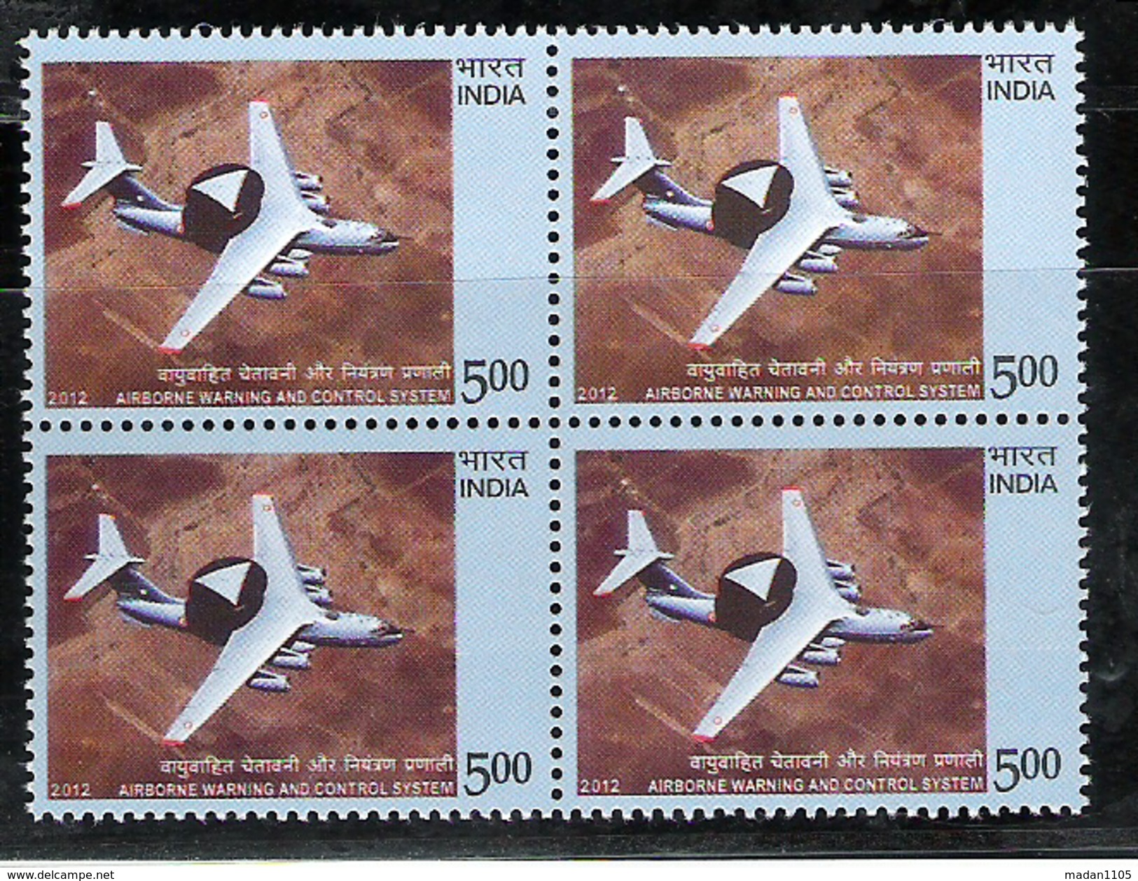 INDIA, 2012, AWACS, Airborne Warning Control System, 1v, Block Of 4,. MNH(**) - Nuovi