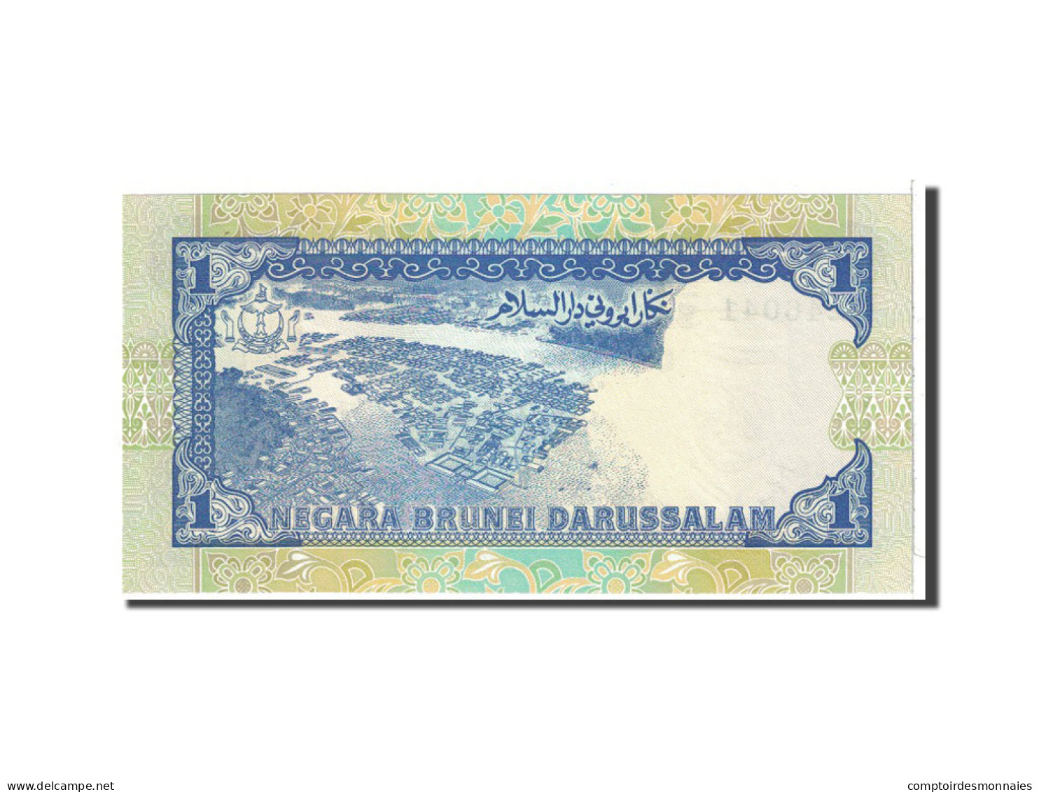 Billet, BRUNEI, 1 Ringgit, 1994, Undated, KM:13b, NEUF - Brunei