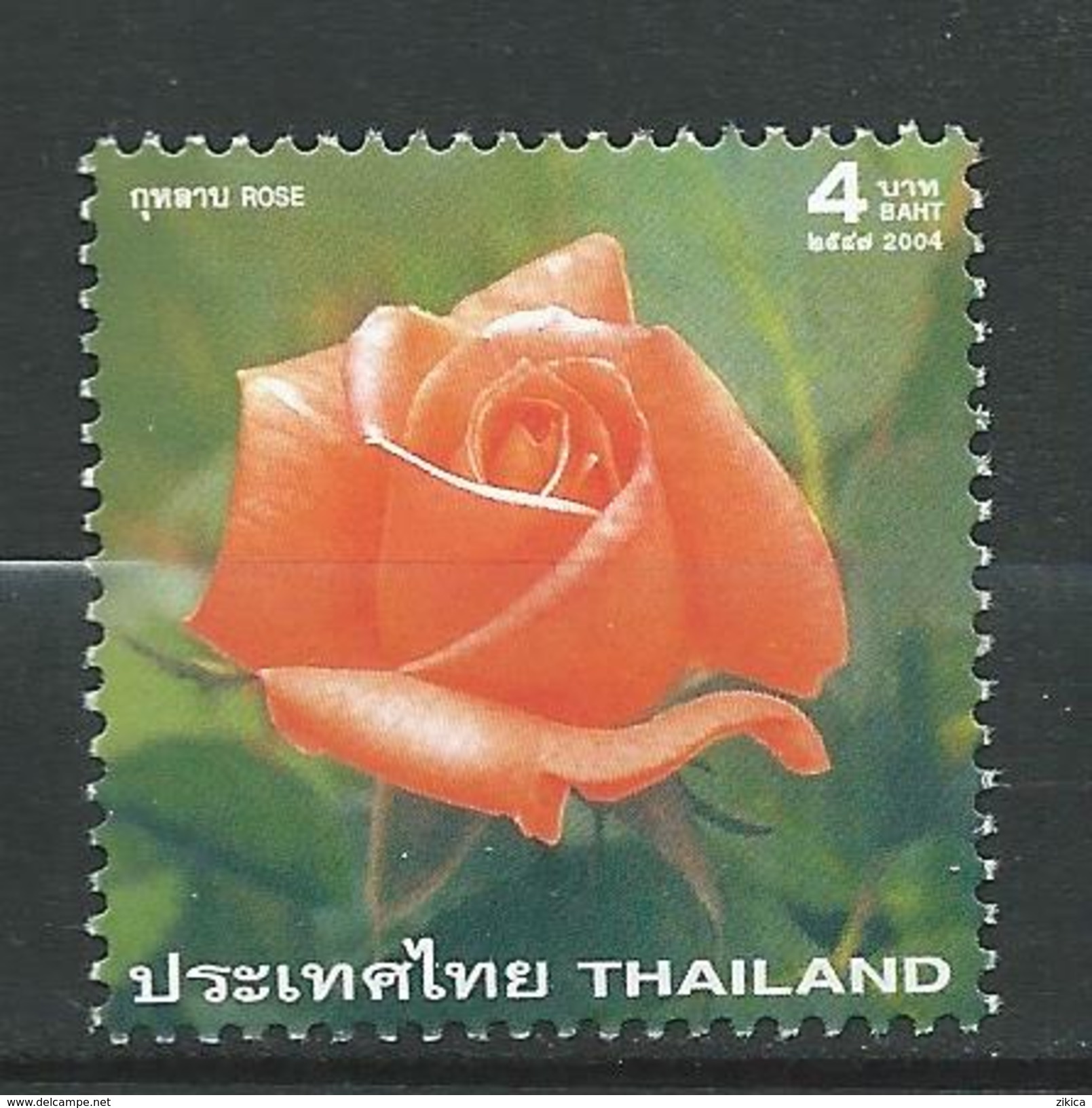 Thailand 2004 Rose.Flora/Flowers/Roses.MNH - Thaïlande