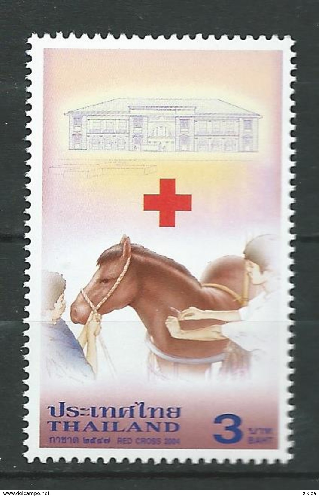 Thailand 2004 Red Cross.horses.MNH - Tailandia