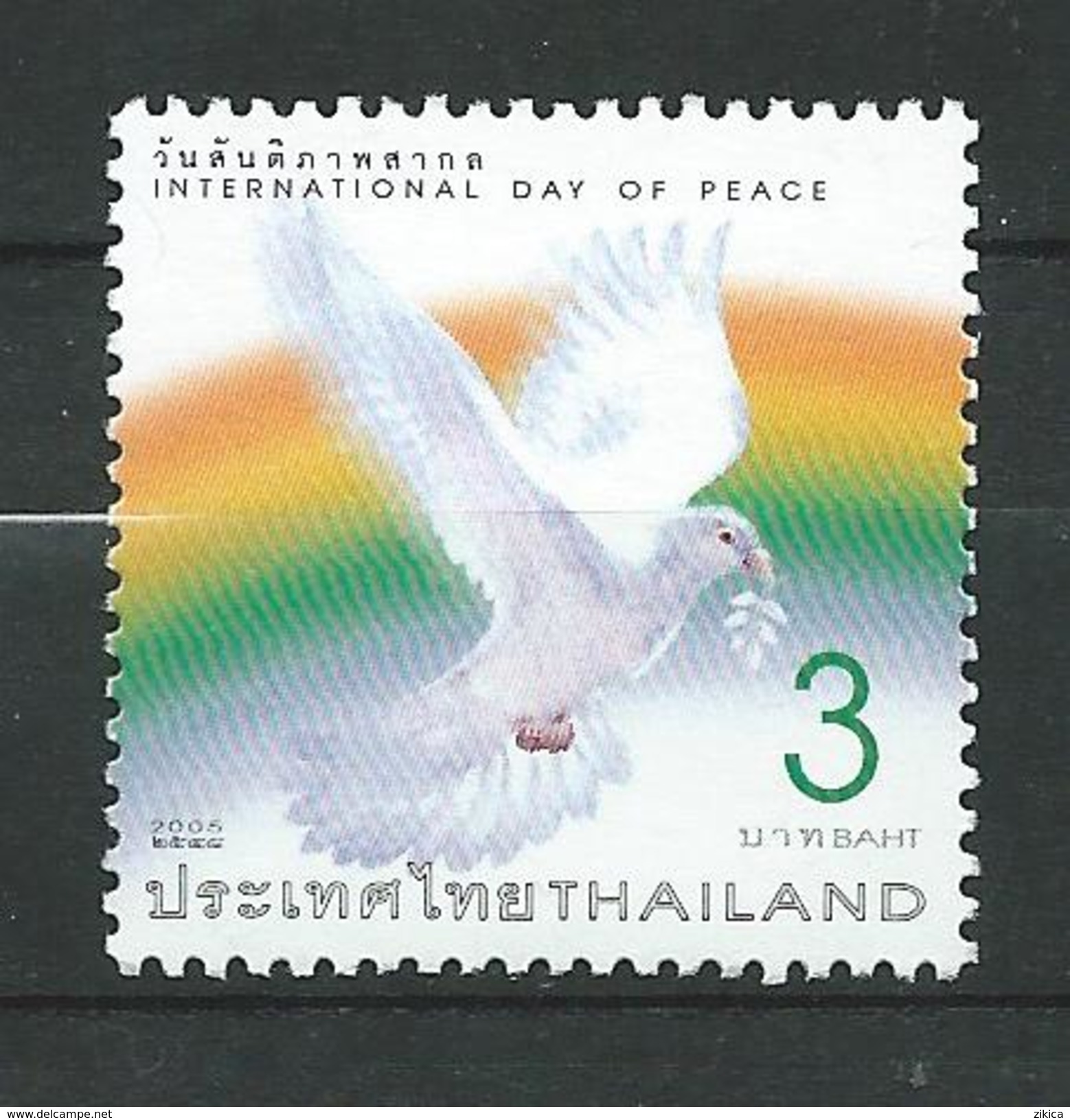 Thailand 2005 International Day Of Peace.birds.MNH - Thailand