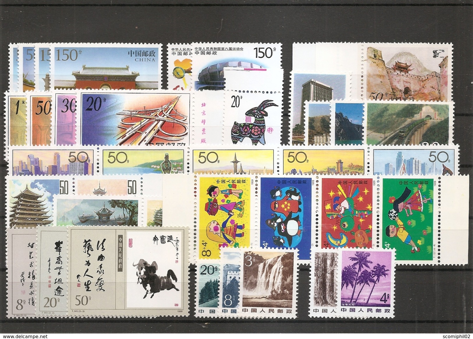 Chine ( Lot De Timbres  Divers XXX -MNH) - Altri & Non Classificati