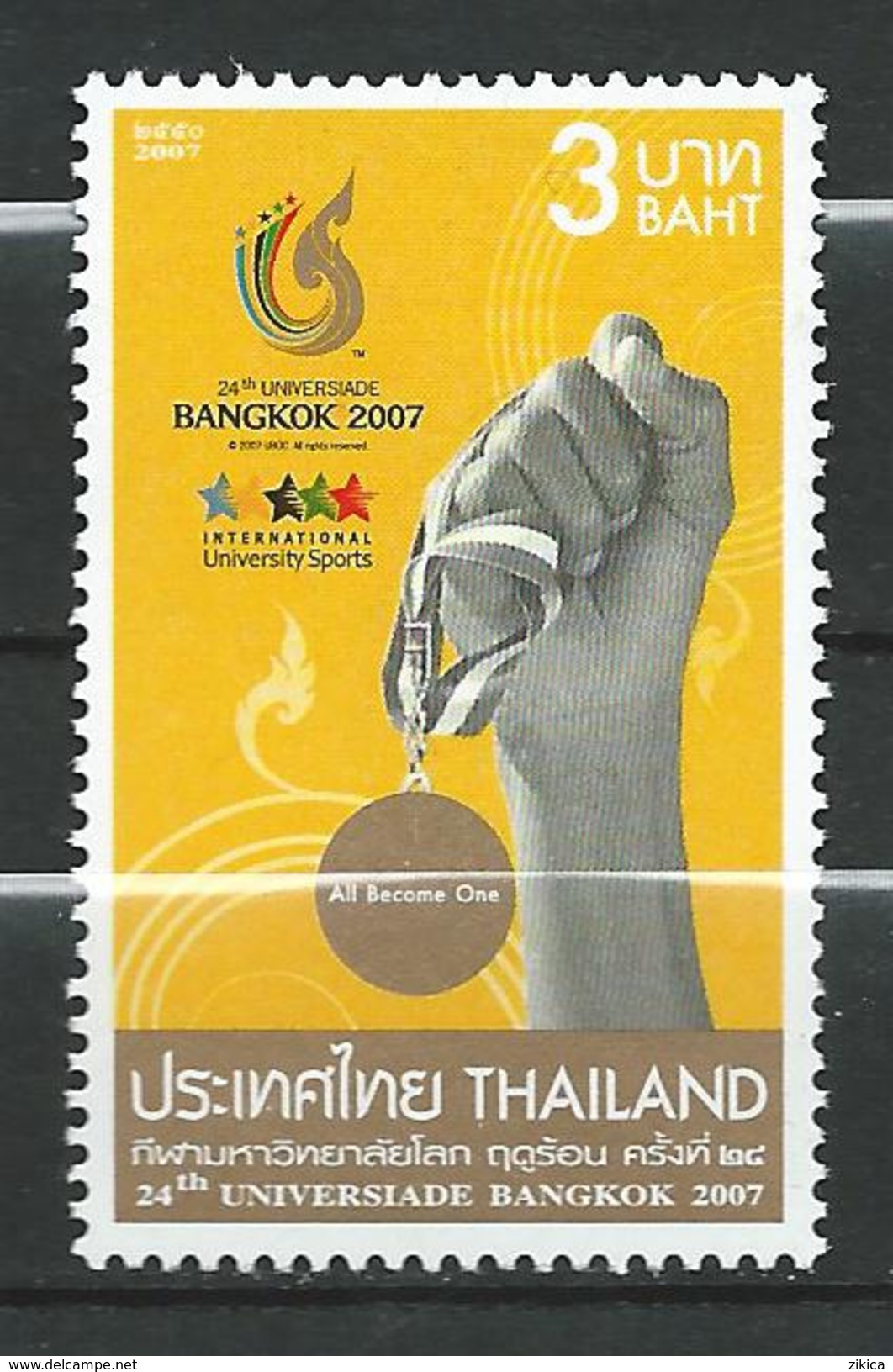 Thailand 2007 The 24th Universiade Bangkok 2007 University Sports.MNH - Thailand