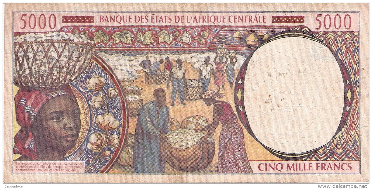 ETATS D'AFRIQUE CENTRAL   ((GABON)   5000 Francs   (19)94 Sign.16   P. 404La - Gabon