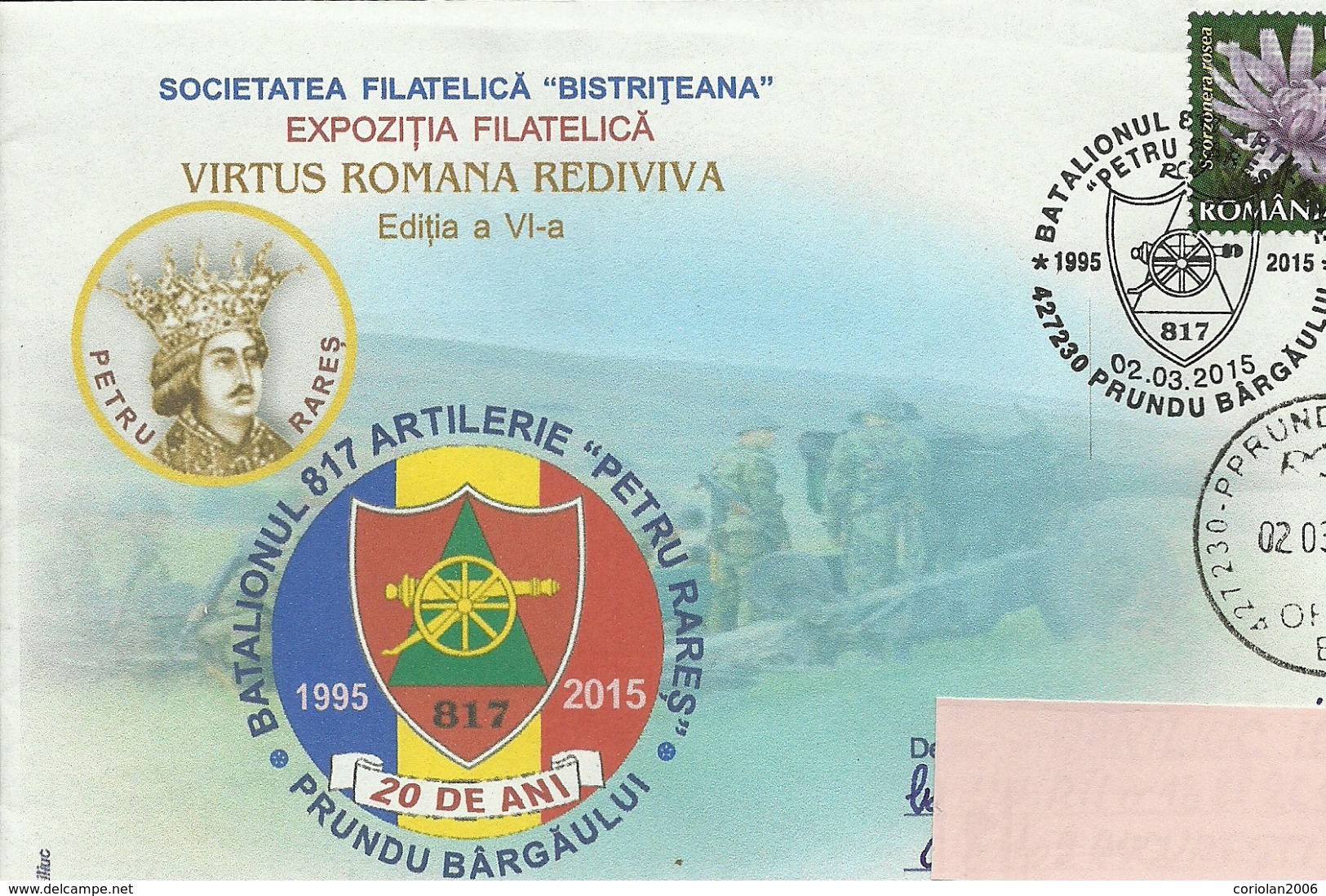 Romania / Special Cover With Special Cancellation - Artillery Battalion "Petru Rare&#x219;" - Militaria