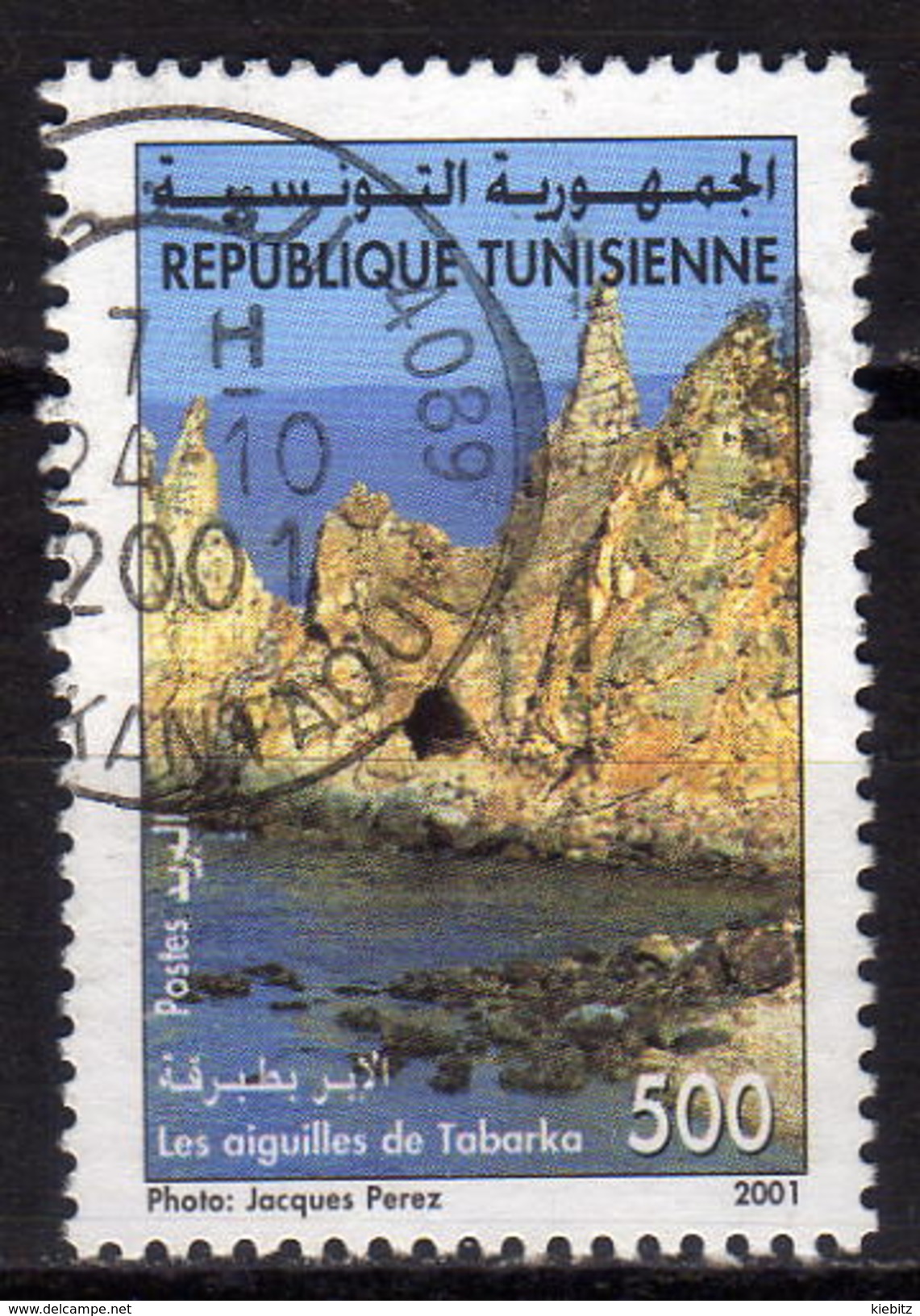 TUNESIEN 2001 - MiNr: 1487  Used - Tunisie (1956-...)