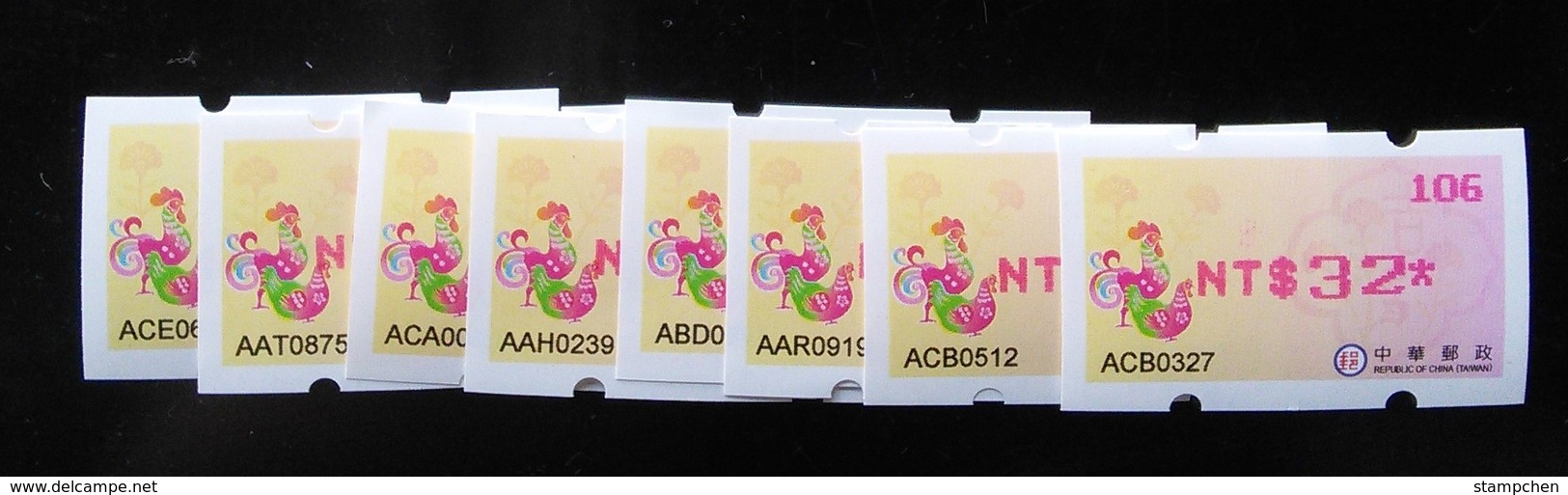 Red Imprint Set  ATM Frama Stamps-2017 Year Of Auspicious Rooster Cock Chinese New Year Unusual - Machine Labels [ATM]