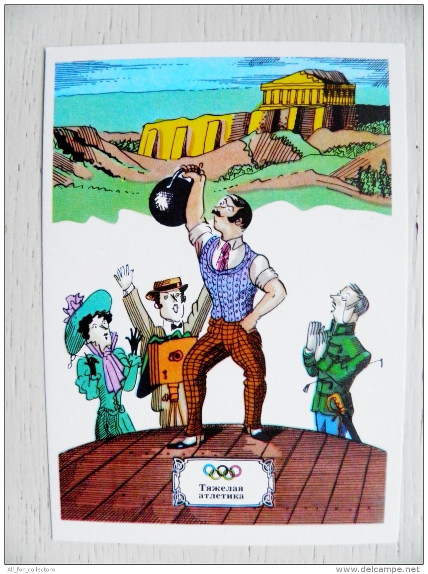 Post Card From Ussr Sport Olympic Games History 1976 Weightlifting - Halterofilia