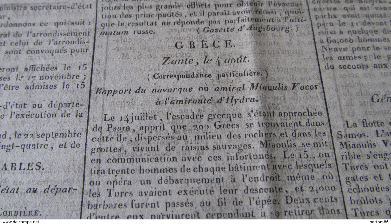 TURQUIE / GRECE - GUERRE GRECO-TURQUE - GUERRE D'INDEPENDANCE GRECQUE - 1824. - 1800 - 1849