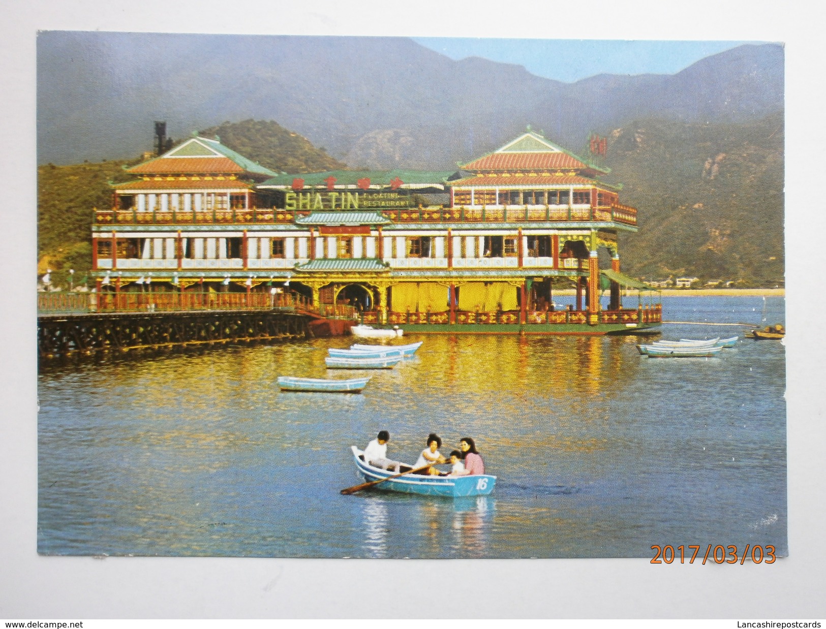 Postcard Floating Restaurant Sha Tin Hong Kong China By Paul Photographic Of Mongkok My Ref B2507 - China (Hong Kong)