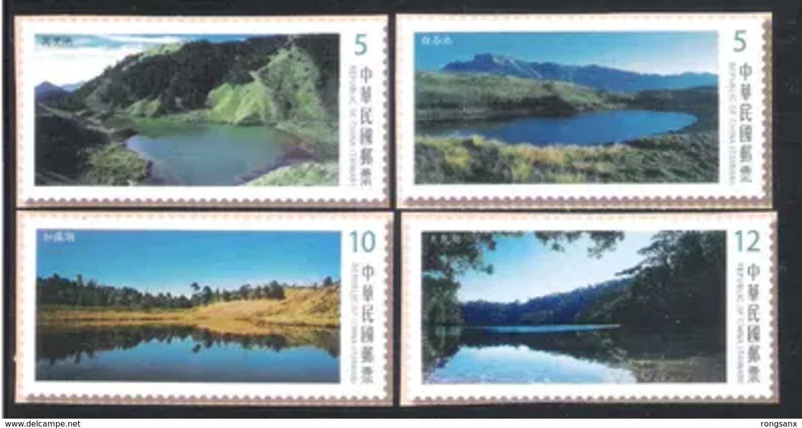 2017 TAIWAN MOUNTAIN LAKE(II)  STAMP 4V - Unused Stamps