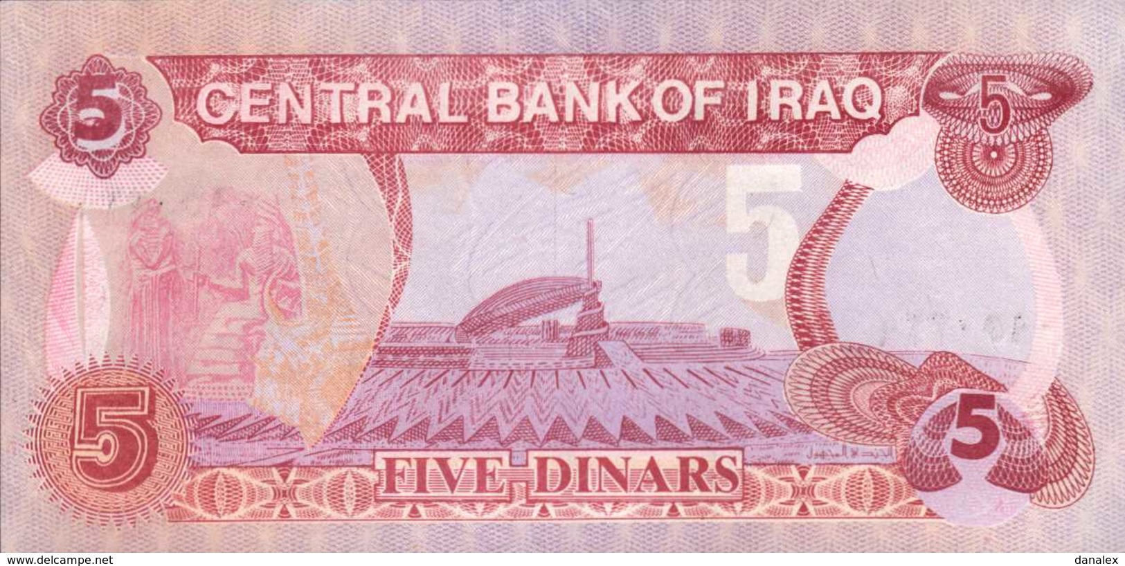 IRAQ 5 DINARS De 1992  Pick 80  UNC/NEUF - Irak