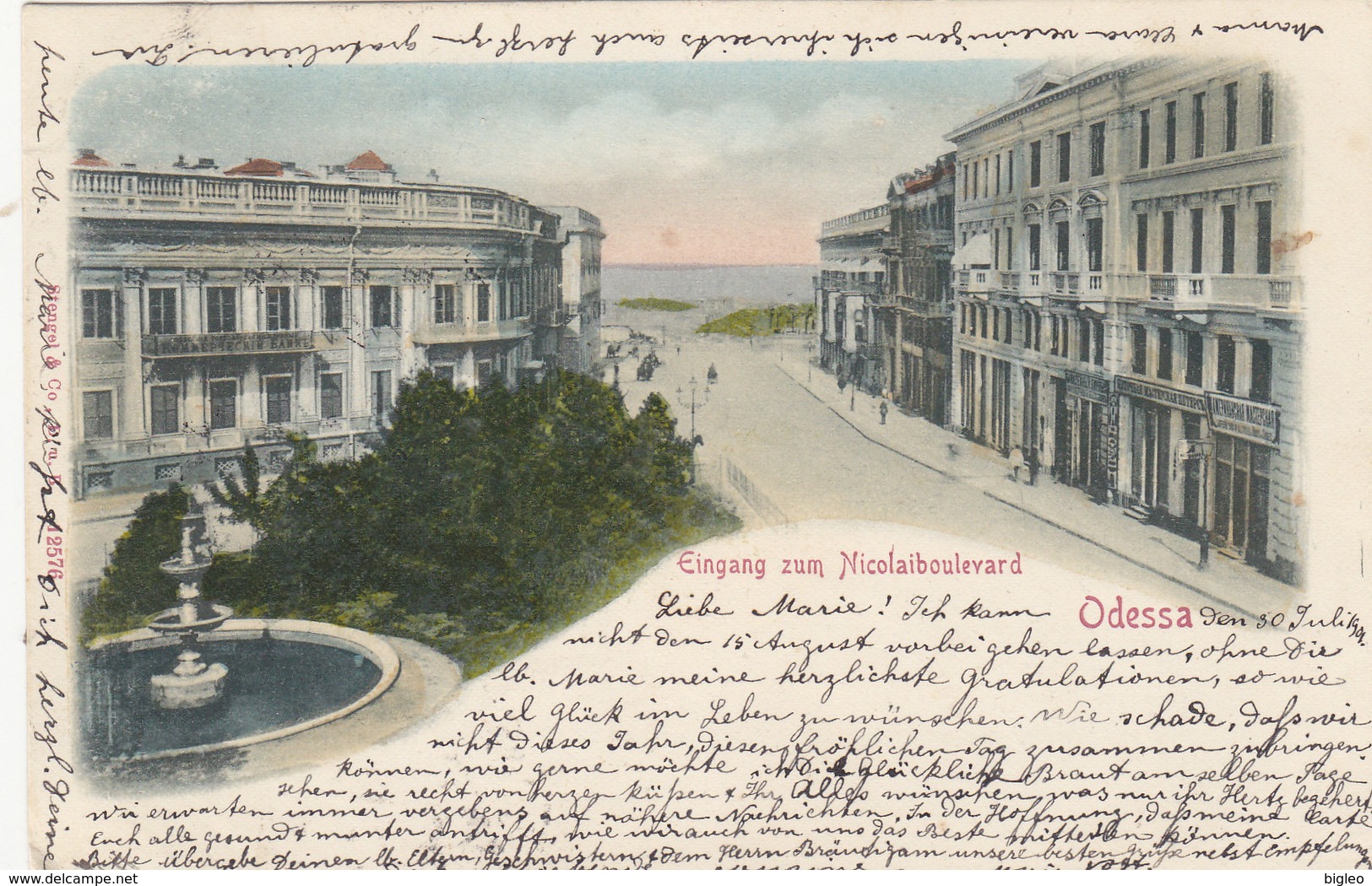 Odessa - Eingang Zum Nicolaiboulevard - 1901     (A-23-110728) - Ukraine