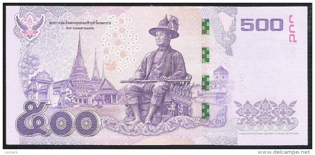 Thailand 500 Baht 2014 PnewUNC - Thailand