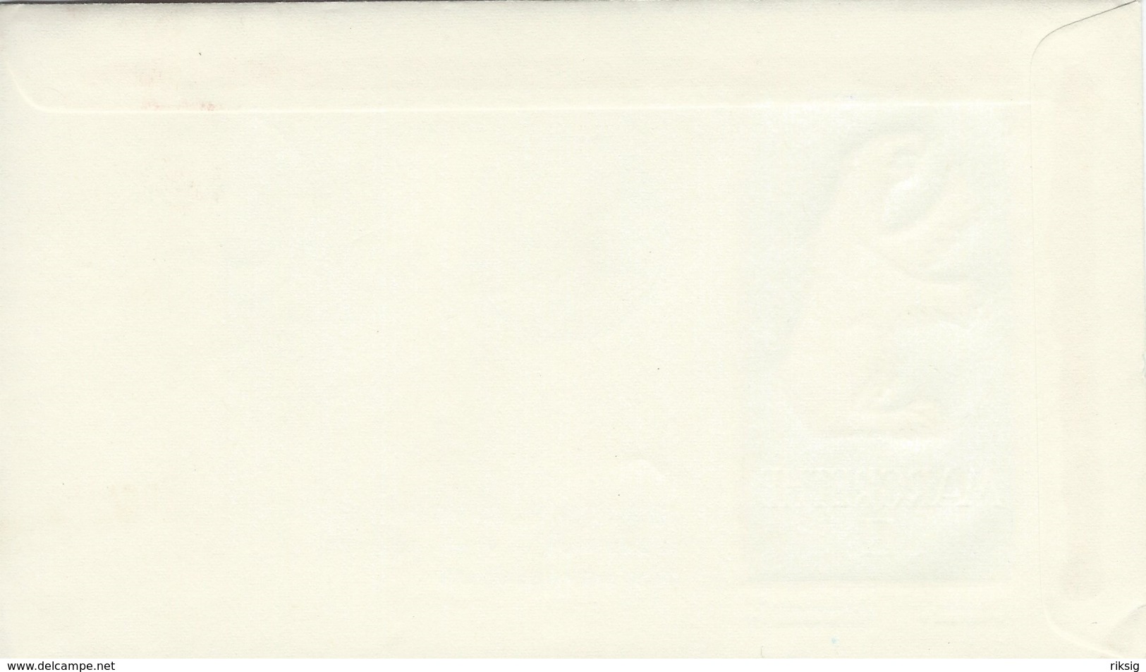 Greenland - Postmark   Ship Canc. M/s Kunungiak  7. 9.  75   H-1061 - Marcofilie