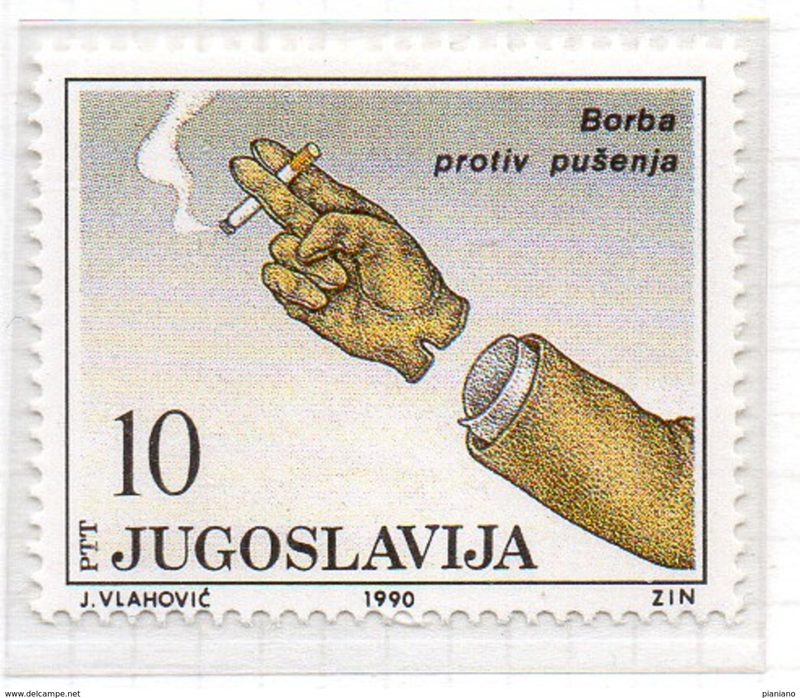 PIA  -  YUGOSLAVIA  -  1990  : Lotta Contro IL TABAGISMO -  (YV 2276 ) - Inquinamento