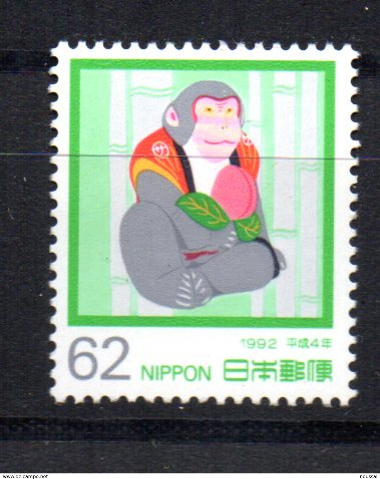 Sello  Nº 1968  Japon - Chimpanzés