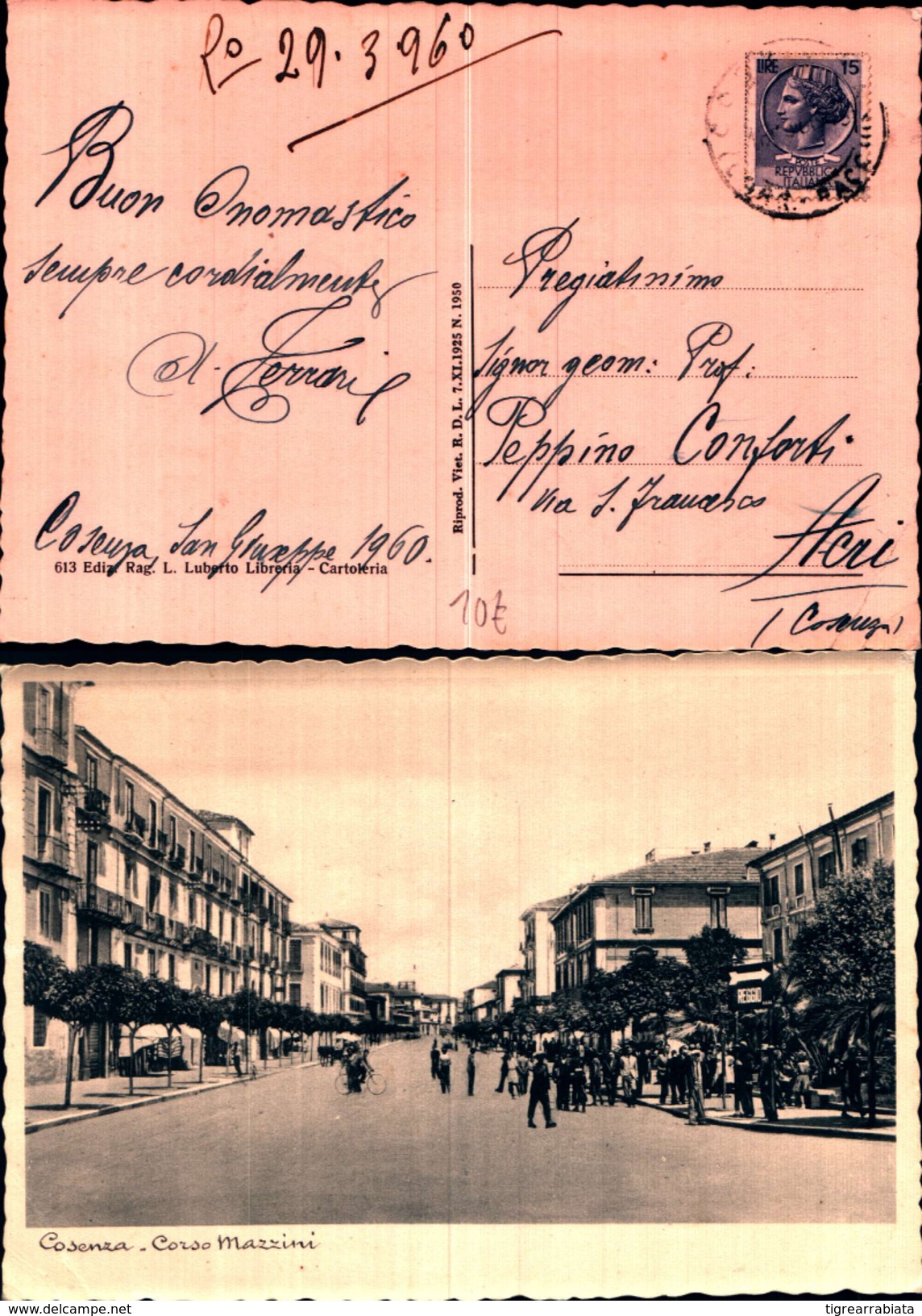 5828a)cartolina -  Cosenza  Corso Dei Martiri-ediz.rag.l.luberto Libreria - Cosenza