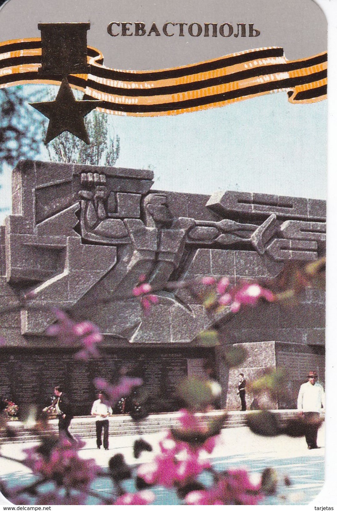 CALENDARIO DEL AÑO 1985 DE RUSIA (CALENDRIER-CALENDAR) MONUMENTO - Tamaño Pequeño : 1981-90