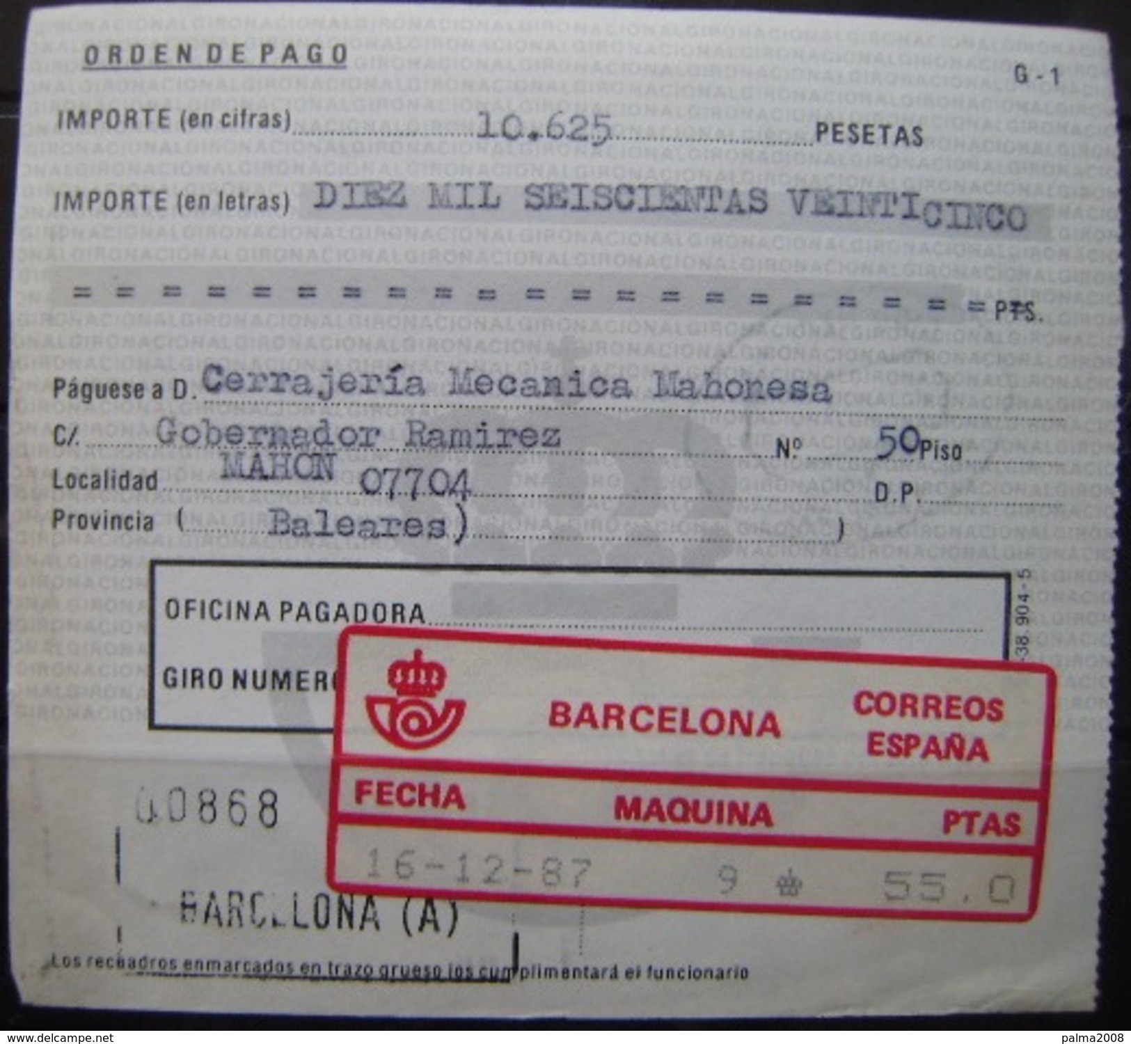 ATAM SIN CORTES DE SEGURIDAD EN DOCUMENTO - MAQUINAS Nº 9 - BARCELONA (Q091) - Other & Unclassified