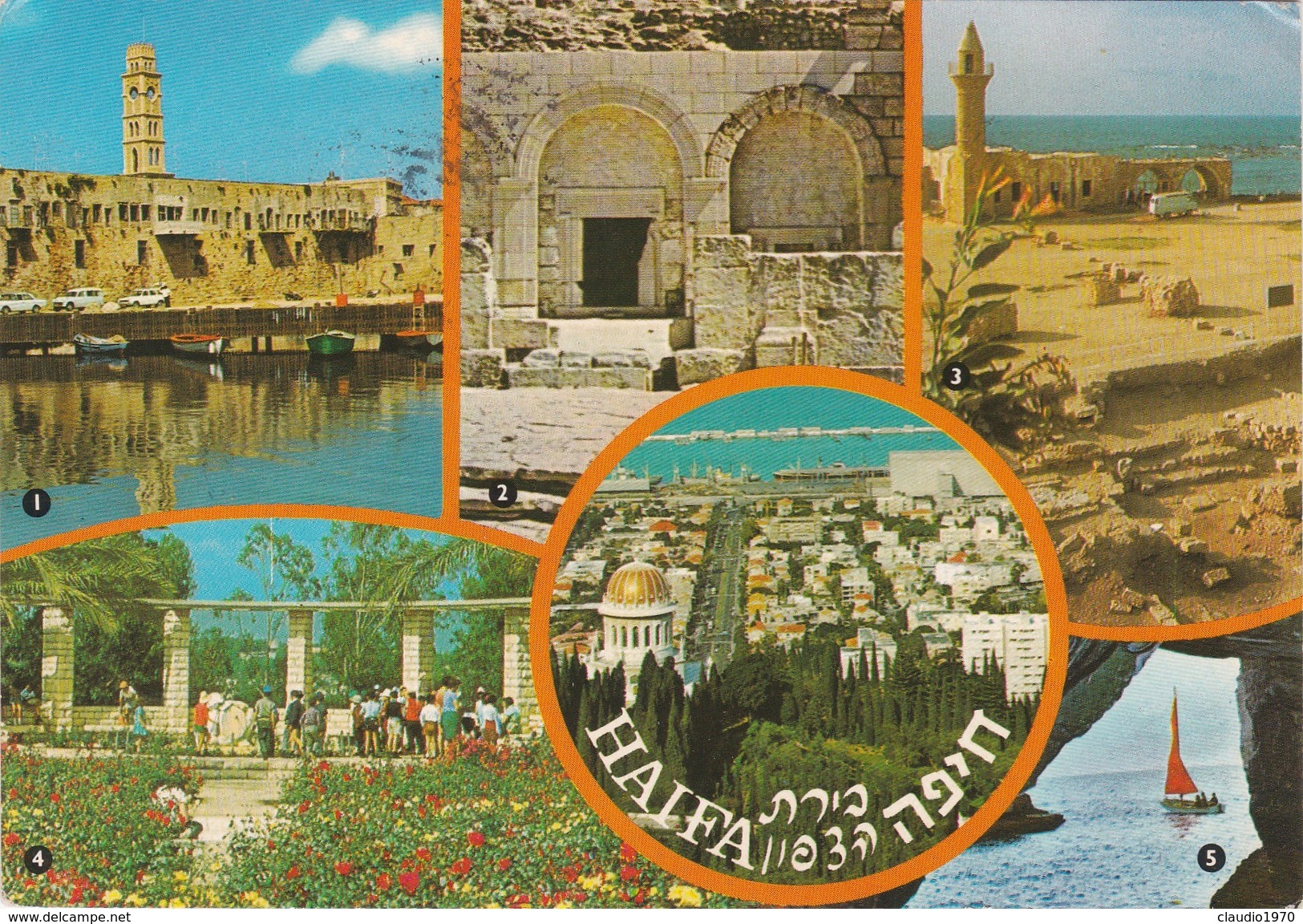 Cartolina - Postcard - Haifa ,capital Of Northern  - Israel - Israele