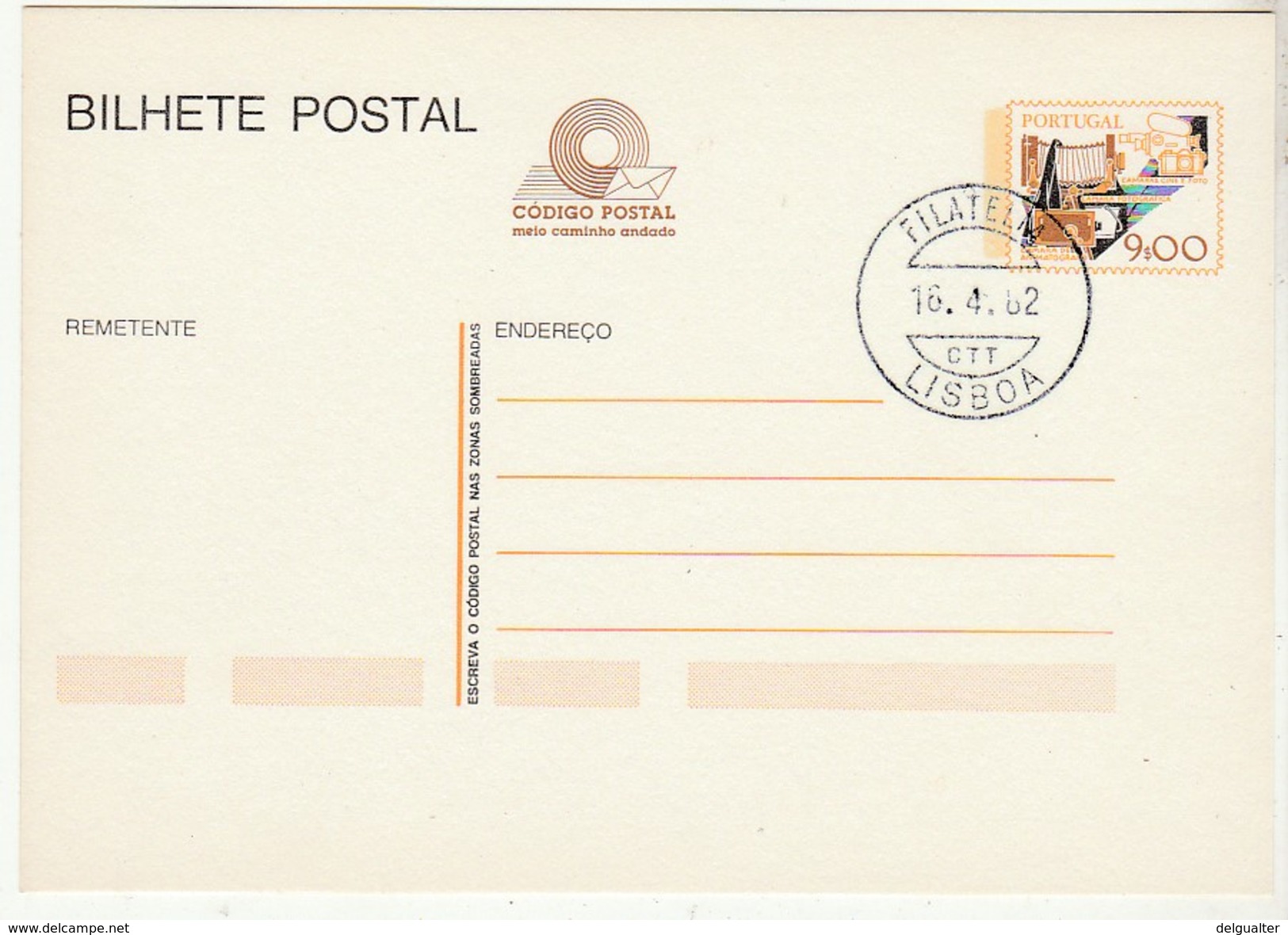 Postal Stationery * Meio Caminho Andado - Ganzsachen