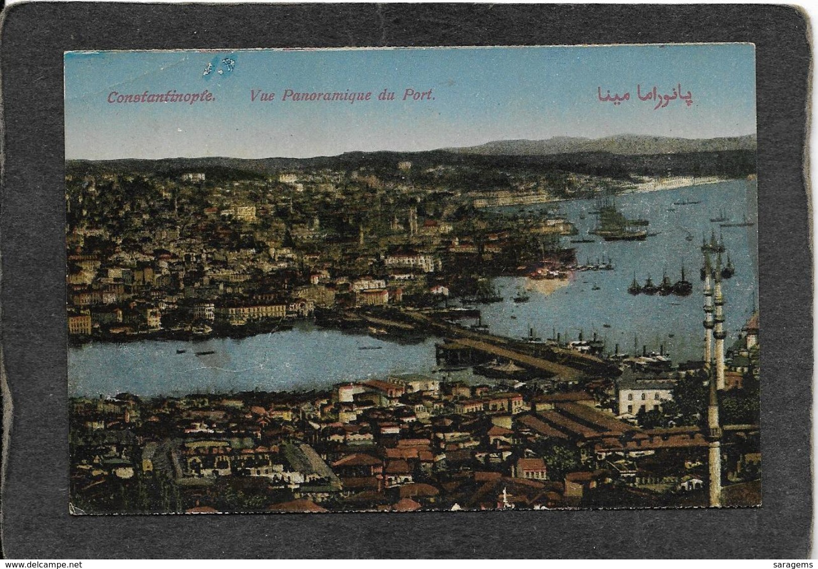 Constantinople-Vue Panoramique Du Port 1910s - Antique Postcard - Turchia
