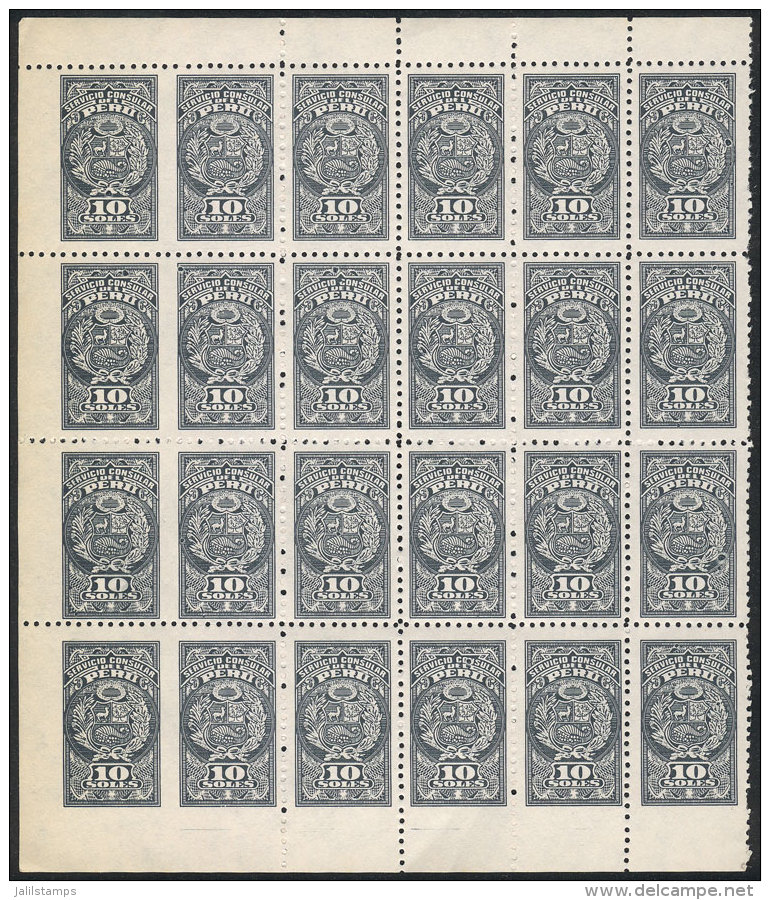 Consular Service 10S., Block Of 24 Stamps, The Pairs On The Left With VERTICALLY IMPERFORATE Variety, Very Fine... - Pérou