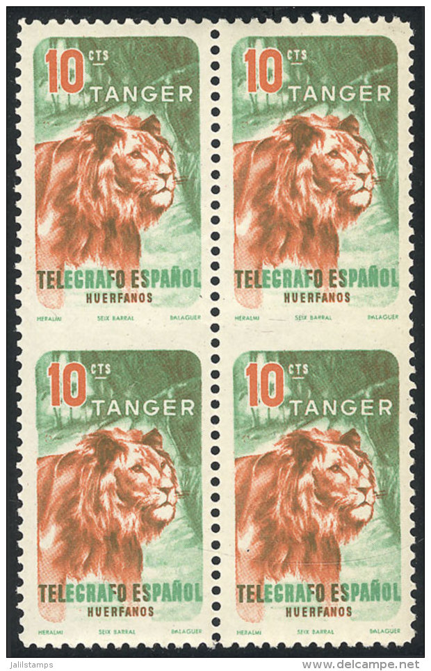 10c. Stamp For Telegraph (lion), Block Of 4 With Variety: IMPERFORATE HORIZONTALLY, MNH, VF Quality! - Maroc Espagnol