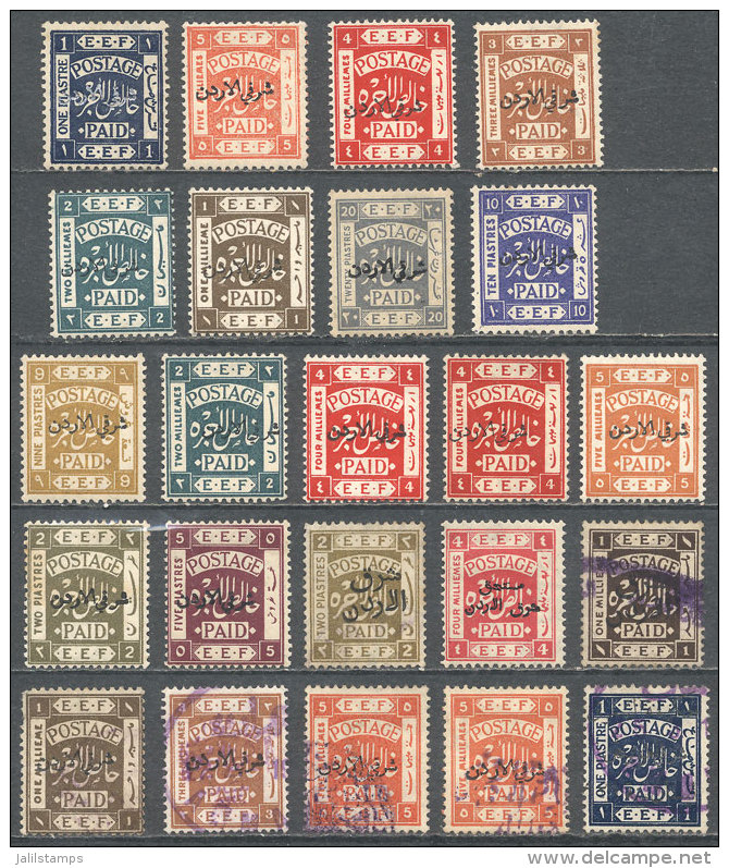 Small Lot Of Old Stamps, Fine To VF Quality, Interesting! - Jordanie