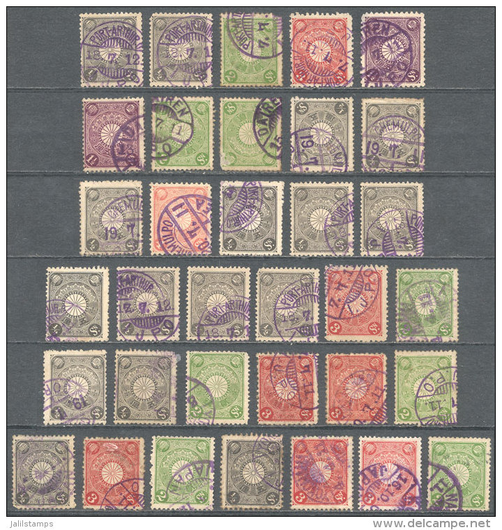 STAMPS OF JAPAN USED IN CHINA AND KOREA: Lot Of Stamps With Cancels Of Port-Arthur, DAiren, Chemulpo And More, Very... - Autres & Non Classés