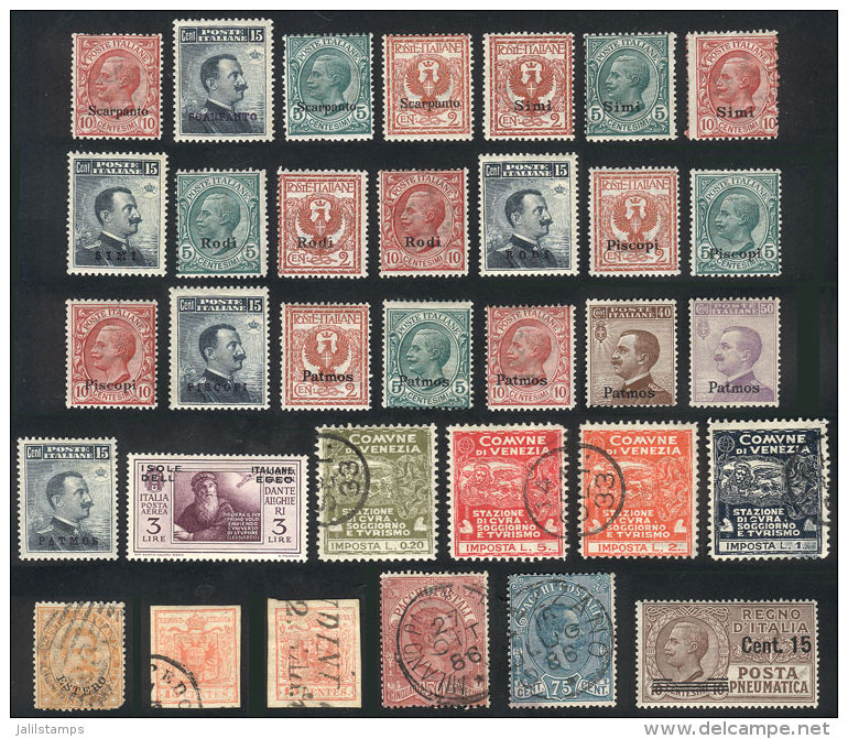 Very Interesting Lot Of Scarce Stamps, Most Mint And Almost All With Original Gum And Of VF Quality, Of The Aegean... - Collections